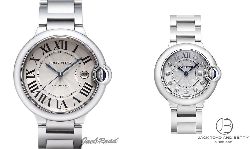 Pair watch