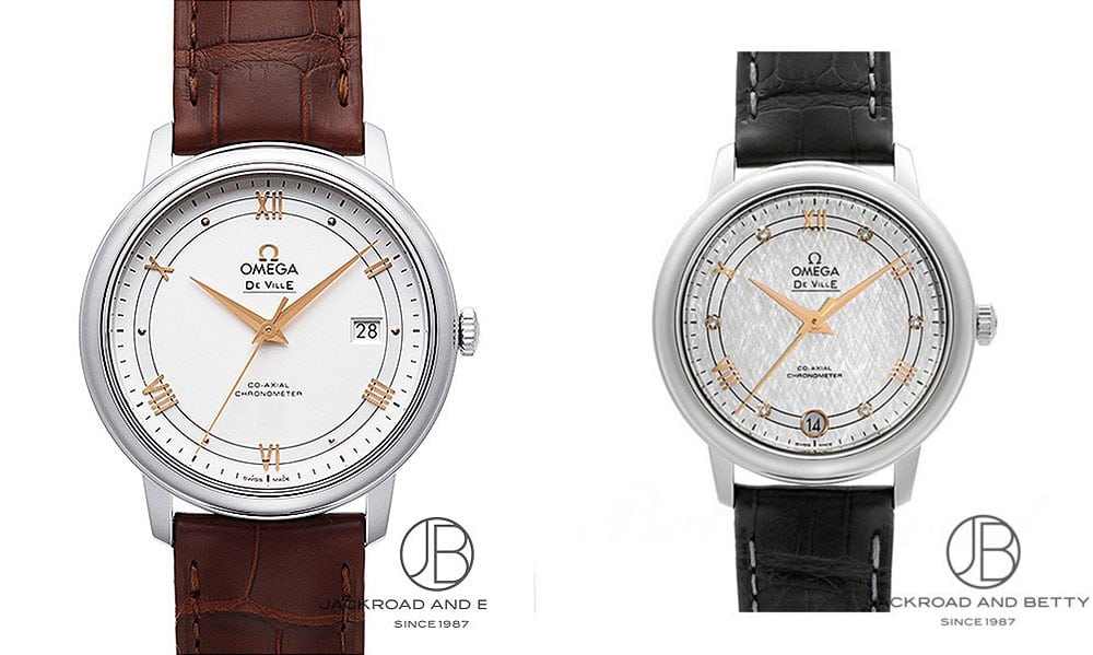 Pair watch