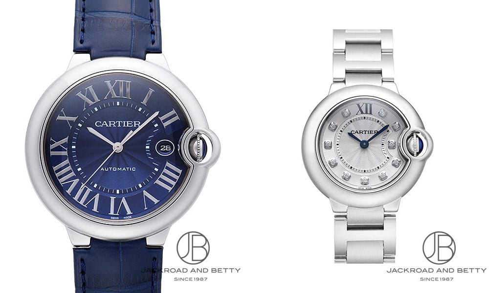 Pair watch