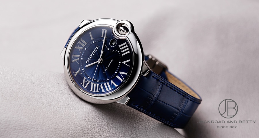 Pair watch