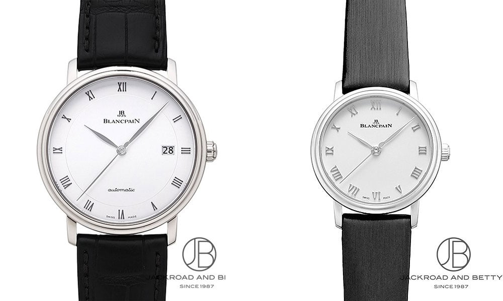 Pair watch