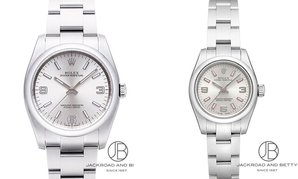Pair watch