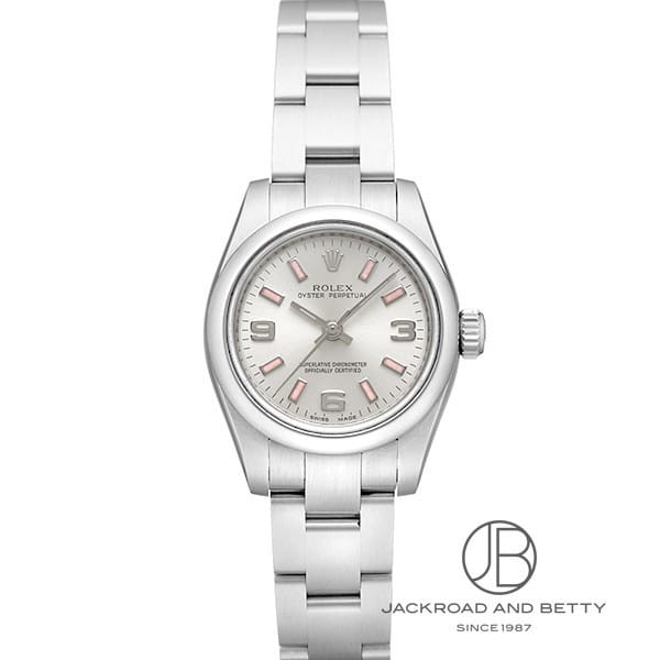 Pair watch
