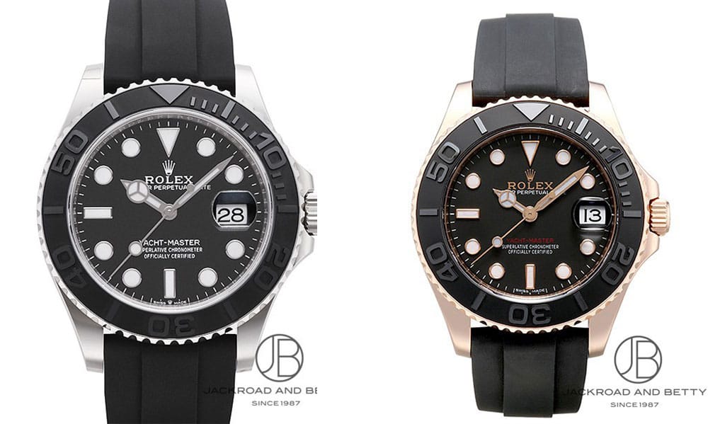Pair watch
