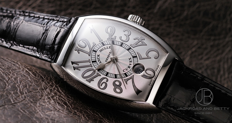 Pair watch