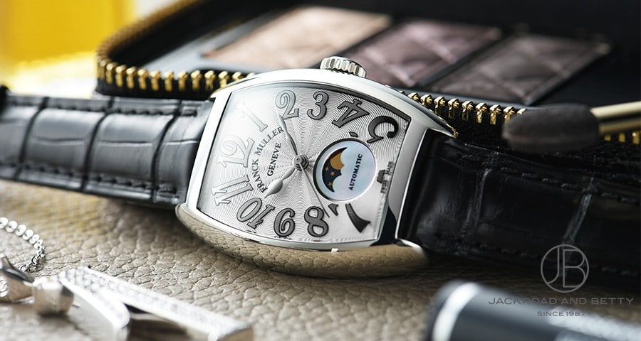 Pair watch