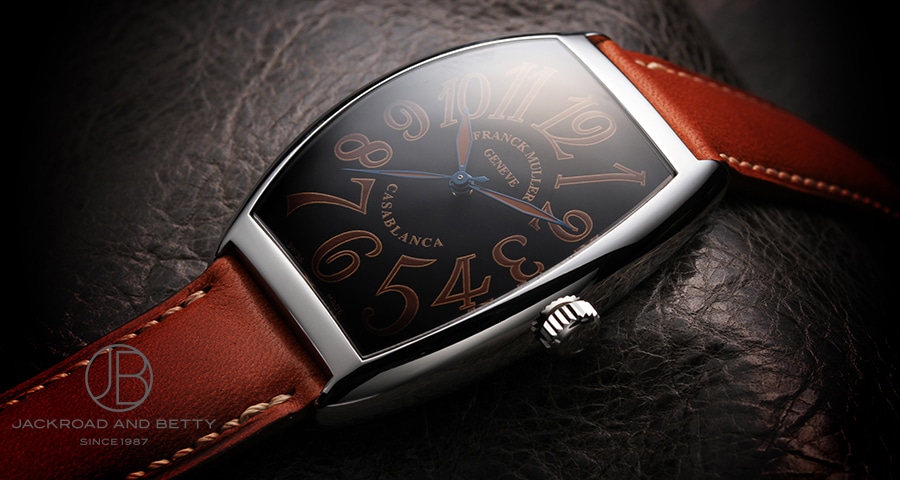 Pair watch