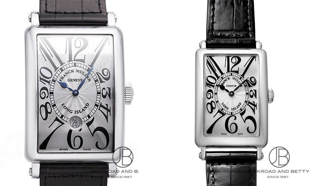 Pair watch
