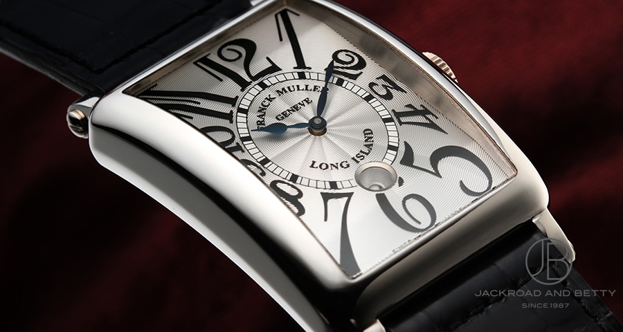 Pair watch