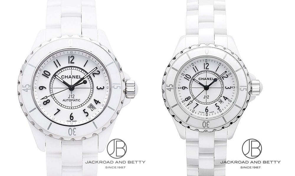 Pair watch