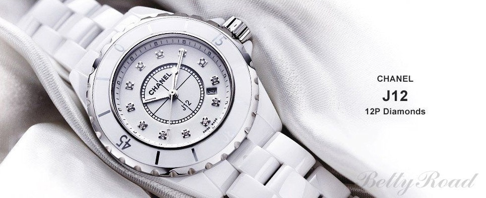 Pair watch