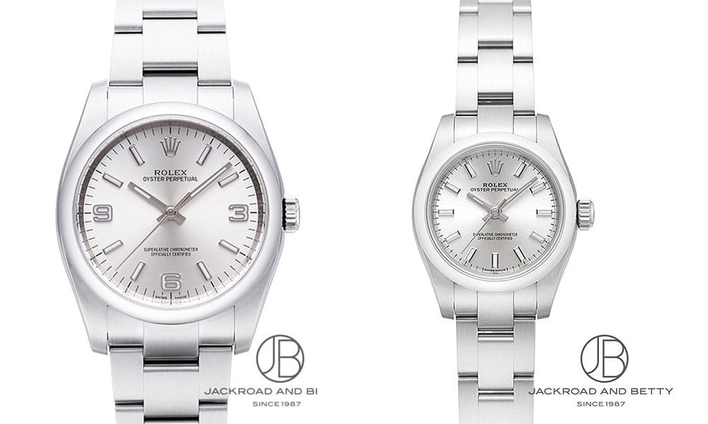 Pair watch