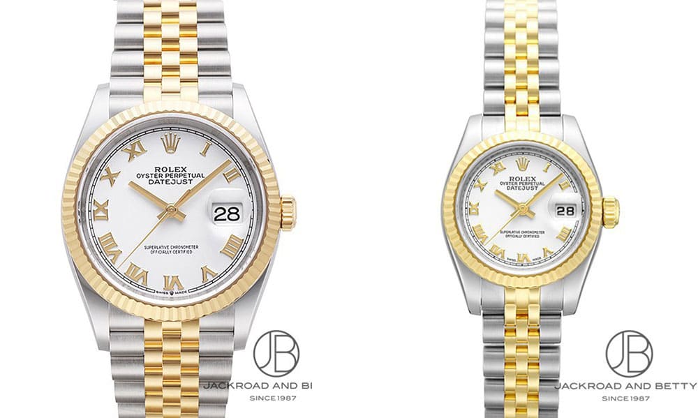 Pair watch