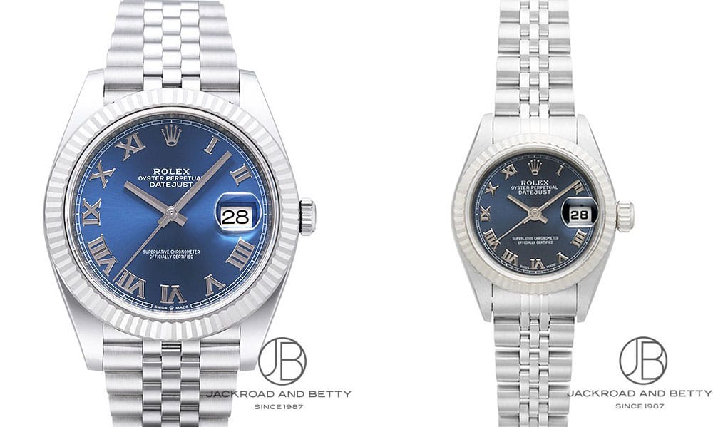 Pair watch