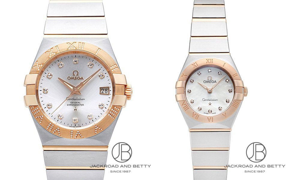 Pair watch