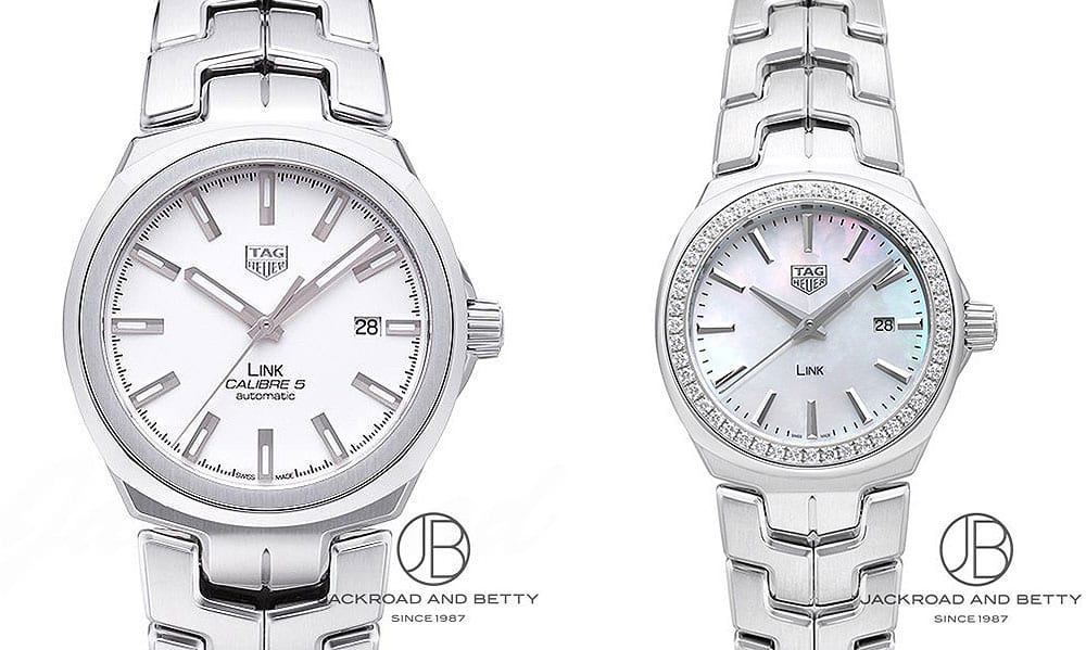 Pair watch