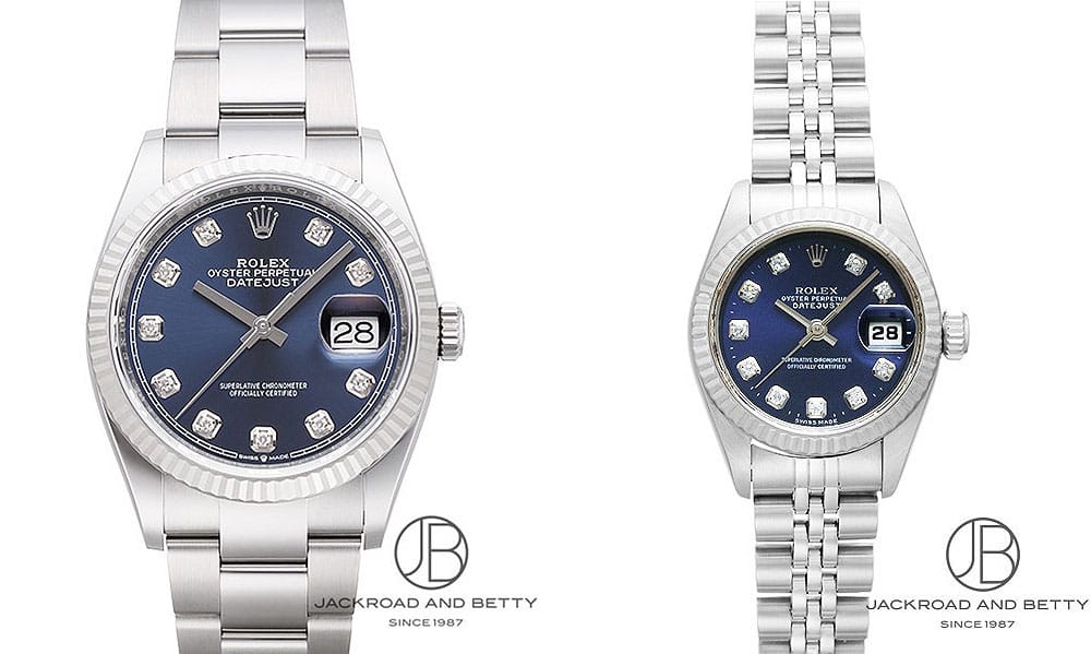 Pair watch