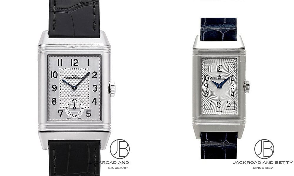 Pair watch