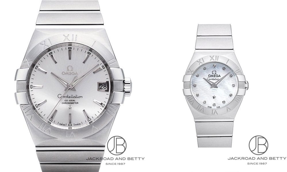 Pair watch