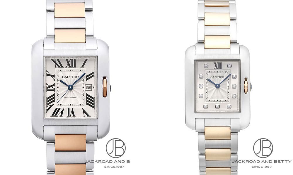 Pair watch