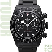 チューダー チュードル Tudor 中古 メンズ ブランド腕時計専門店 通販サイト ジャックロード