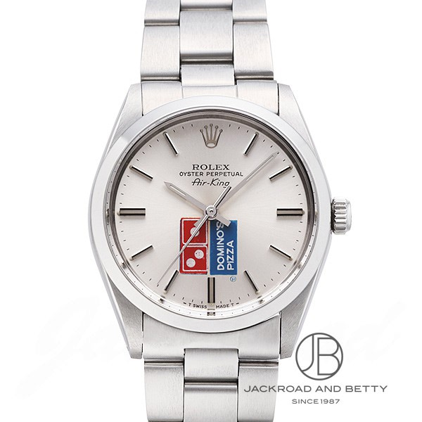 Dominos rolex challenge 2018 sale