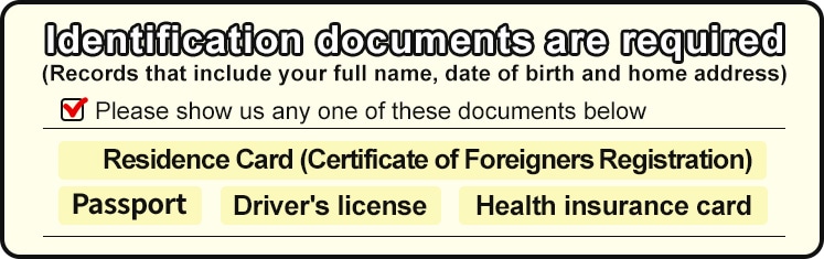 Personal identification document is needed