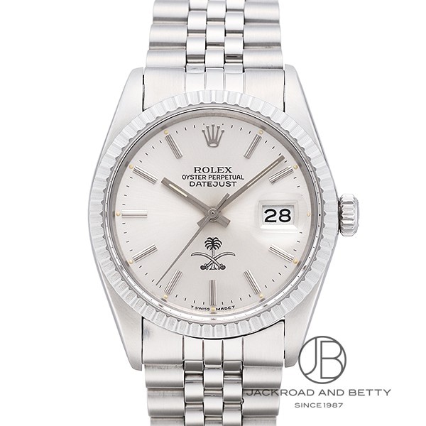Rolex Datejust Saudi Arabia