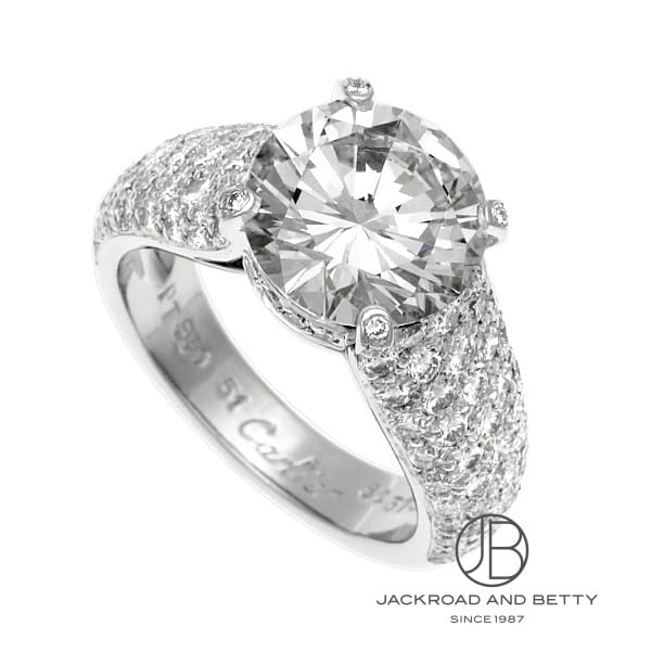 JeBG 3.54ct G VVS1 \e[ _C O 51 