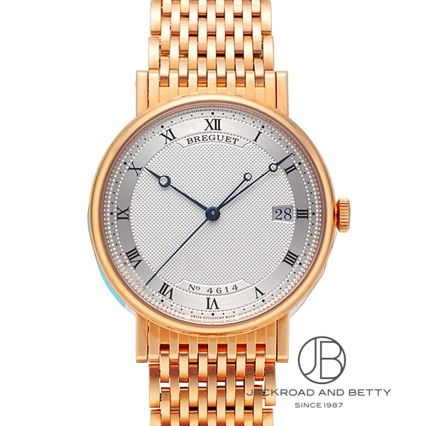 uQ NVbN 5177 5177BR/15/RV0