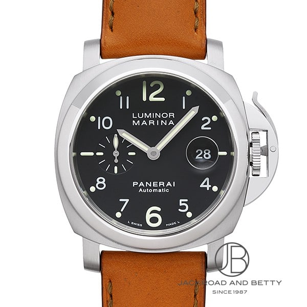 爆売り！ Luminor 44mm[PAM00164] マリーナ ルミノール Marina パネライ | ルミノール マリーナ