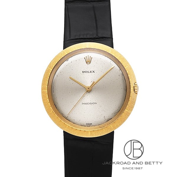 bNX UFO vVW 9919