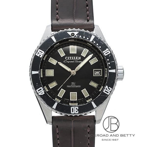 CITIZEN シチズン 自動巻き ダイバーズウォッチ 150M 150m ダイバー[4-820789Y] | シチズン メンズ ヴィンテージ 時計