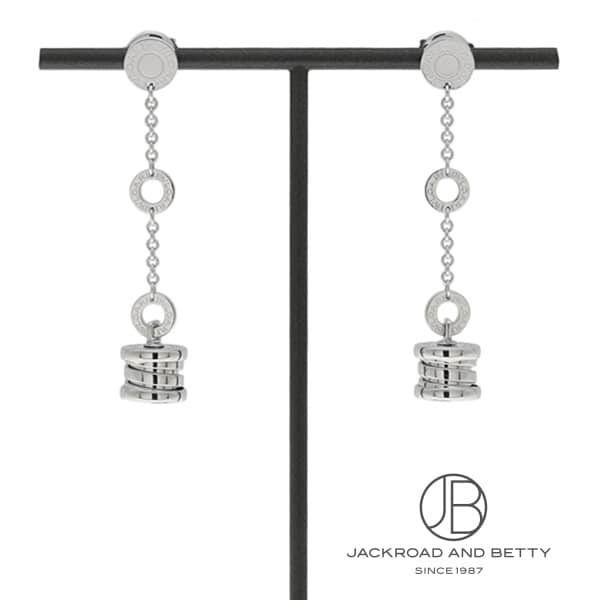 ビー・ゼロワン エレメント ピアス[341473] B.ZERO1 Element Earrings