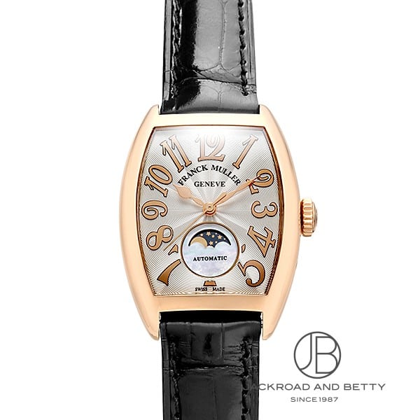 ニッサンインゲル　ミュージックハーモニー 2025年最新】ニッサンインゲルの人気アイテム - メルカリ