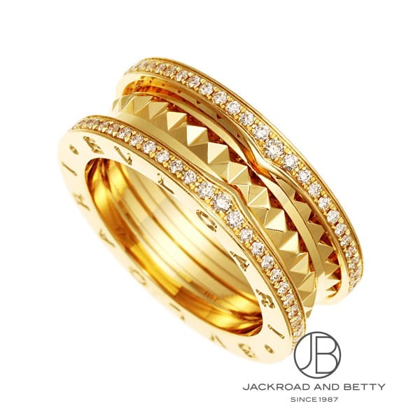 ブルガリ ビー・ゼロワン ロック ダイヤ 2バンド リング