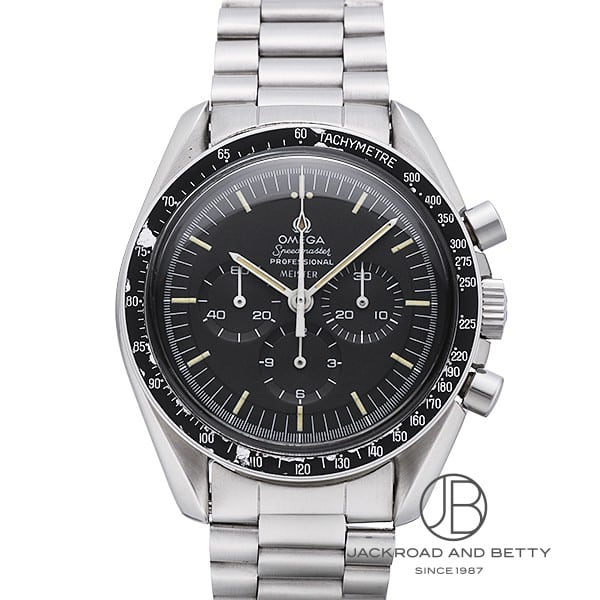 スピードマスター プロフェッショナル 5th 220ベゼル[145.022-69ST