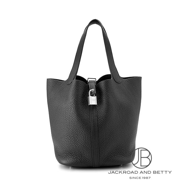 ピコタンロックMM ノワール ブラック 黒[H060991CK89] Picotin Lock MM