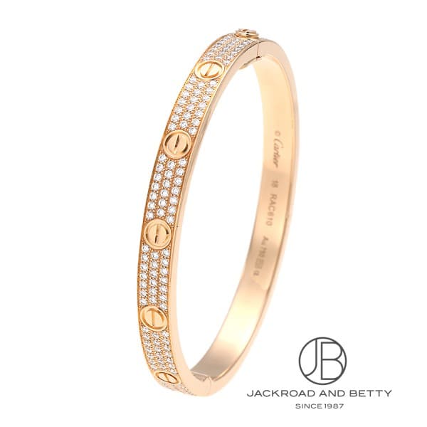 ラブ ブレスレット パヴェ ダイヤモンド[N6036918] Love Bracelet