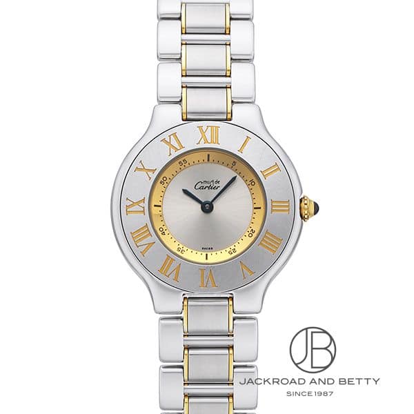 マスト21[W10072R6] Must 21 | カルティエ レディース 中古 時計