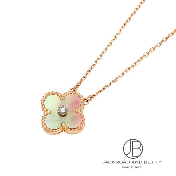 ヴィンテージ アルハンブラ ネックレス 2014年 ホリデー限定モデル