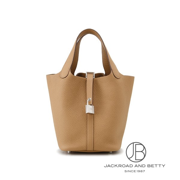 Riririm様♡美品♡エルメス　ピコタンロック　MM キュイーブル　茶系 ピコタンロックPM ビスキュイ ブラウン 茶[H056289CK4B] Picotin Lock