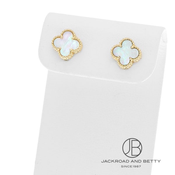 スウィート アルハンブラ ピアス[VCARA44800] Sweet Alhambra Earrings