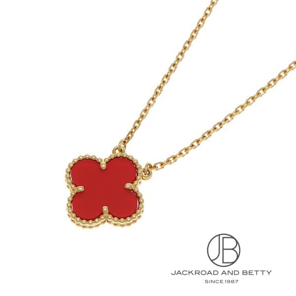 ウスカバード　カーネリアン ヴァン クリーフ＆アーペル】の赤に惚れました！ カーネリアン