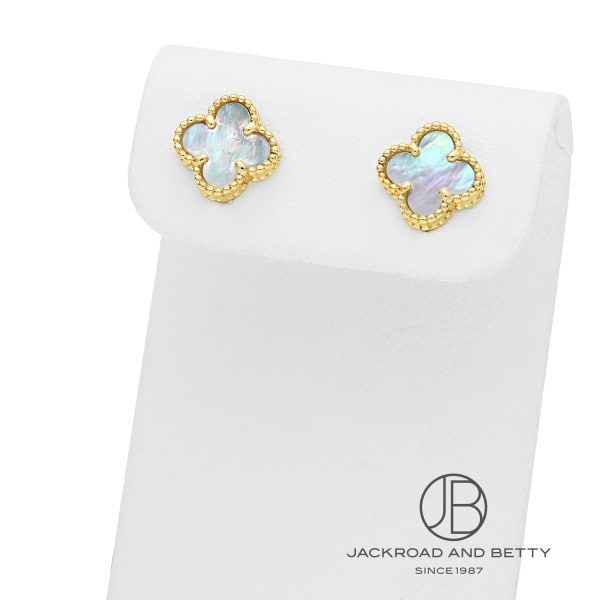 スウィート アルハンブラ ピアス[VCARA44800] Sweet Alhambra Earrings