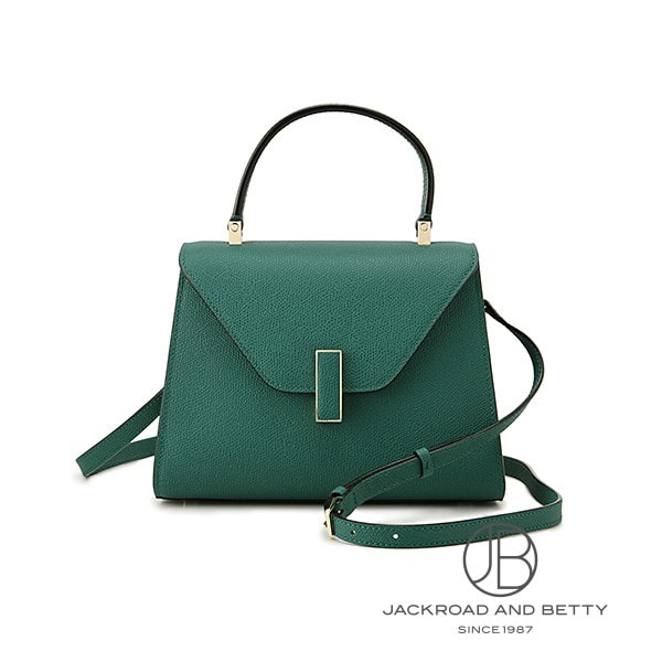 Valextra ショルダーバッグ ミニイジィデ 緑 Verde Bosco Amazon | [ヴァレクストラ] ハンドバッグ ショルダーバッグ イジィデ