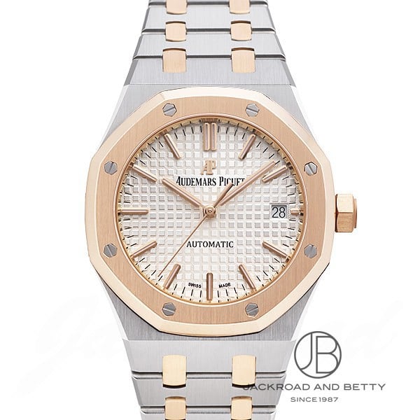 I[f} sQ CI[N 15450SR.OO.1256SR.01