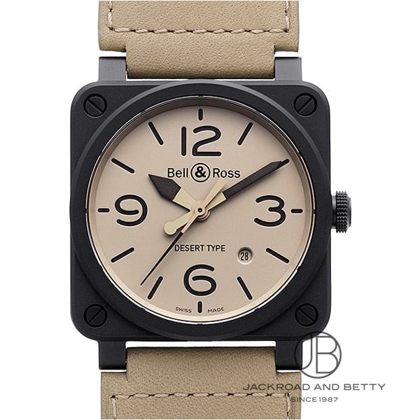 ⭐️【レア美品】Bell&Ross BR03-92-DESERT-CE/SCA