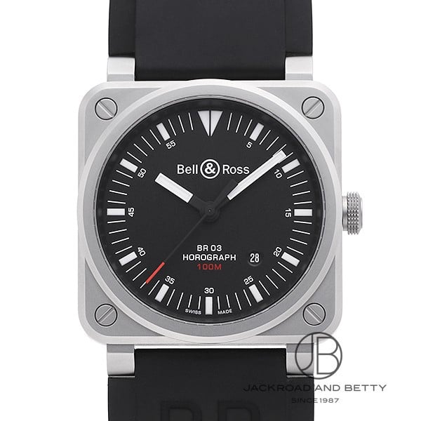 x&X BR03-92 zOt BR0392-HOR-BLC/SRB