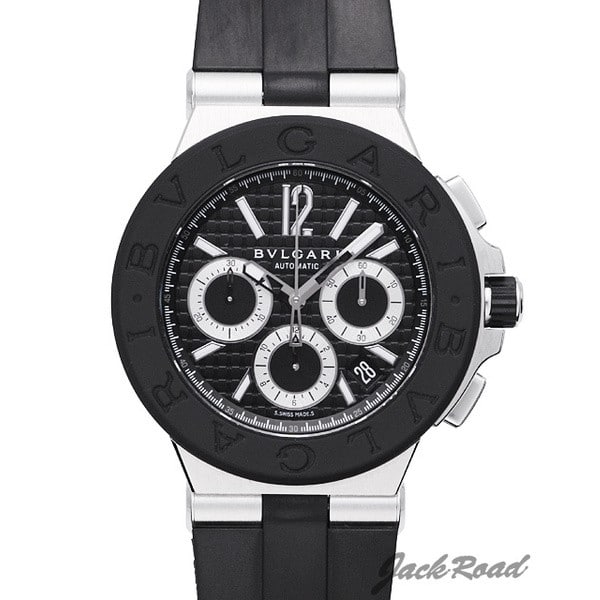uK fBASm 42mm NmOt 101992
